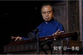 楚雄彝族自治州古琴演奏家（李祥霆）的演奏特点与风格